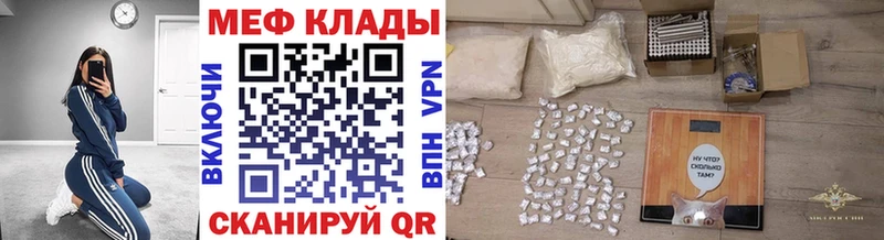 Какие есть наркотики Березники Каннабис  МЕФ  Гашиш 