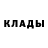 КОКАИН VHQ Karl Johann