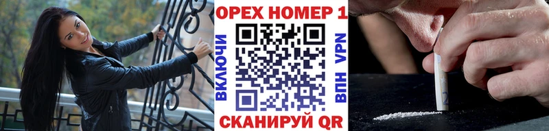 COCAIN VHQ  Березники 