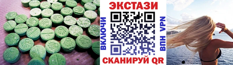 как найти наркотики  Березники  Ecstasy 300 mg 