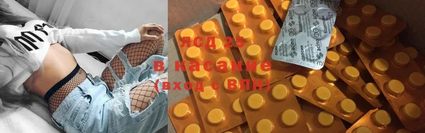 дмт Горняк