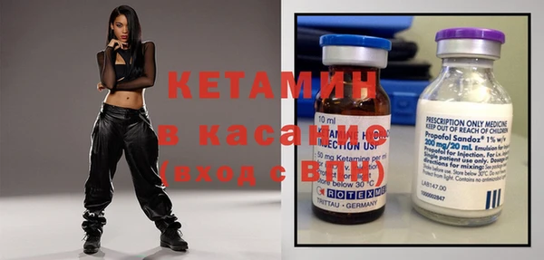 дмт Горняк