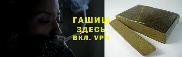 дмт Горняк
