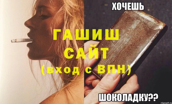 дмт Горняк