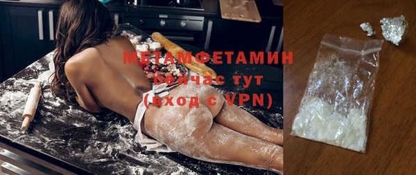 дмт Горняк
