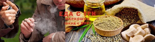 ALPHA PVP Горнозаводск