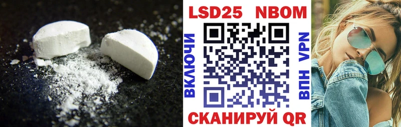 МЕГА ТОР  наркотики  это клад  LSD-25 экстази ecstasy  Березники 