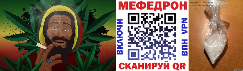 где продают   Березники  МЯУ-МЯУ VHQ 