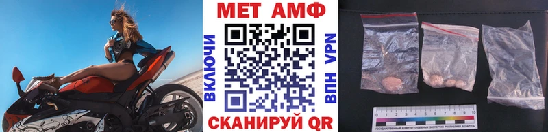 гидра сайт  Березники  Первитин витя 
