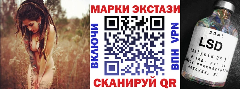 закладка  Березники  KRAKEN как зайти  Марки N-bome 1,8мг 